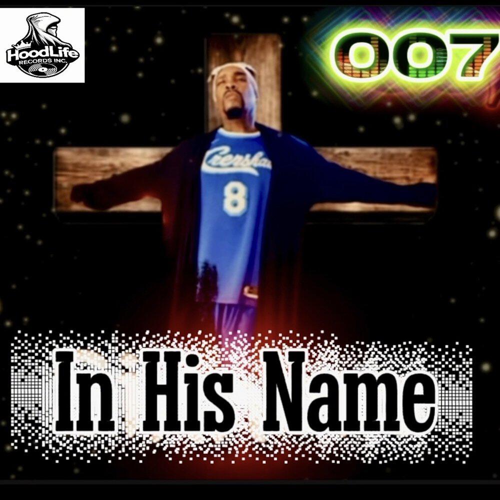 Релиз In His Name