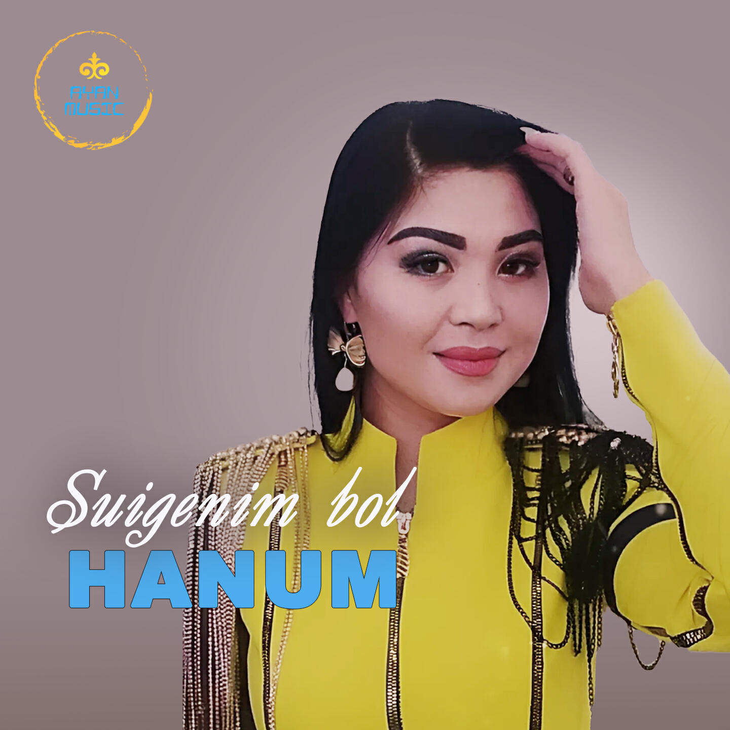 Релиз Suigenim Bol