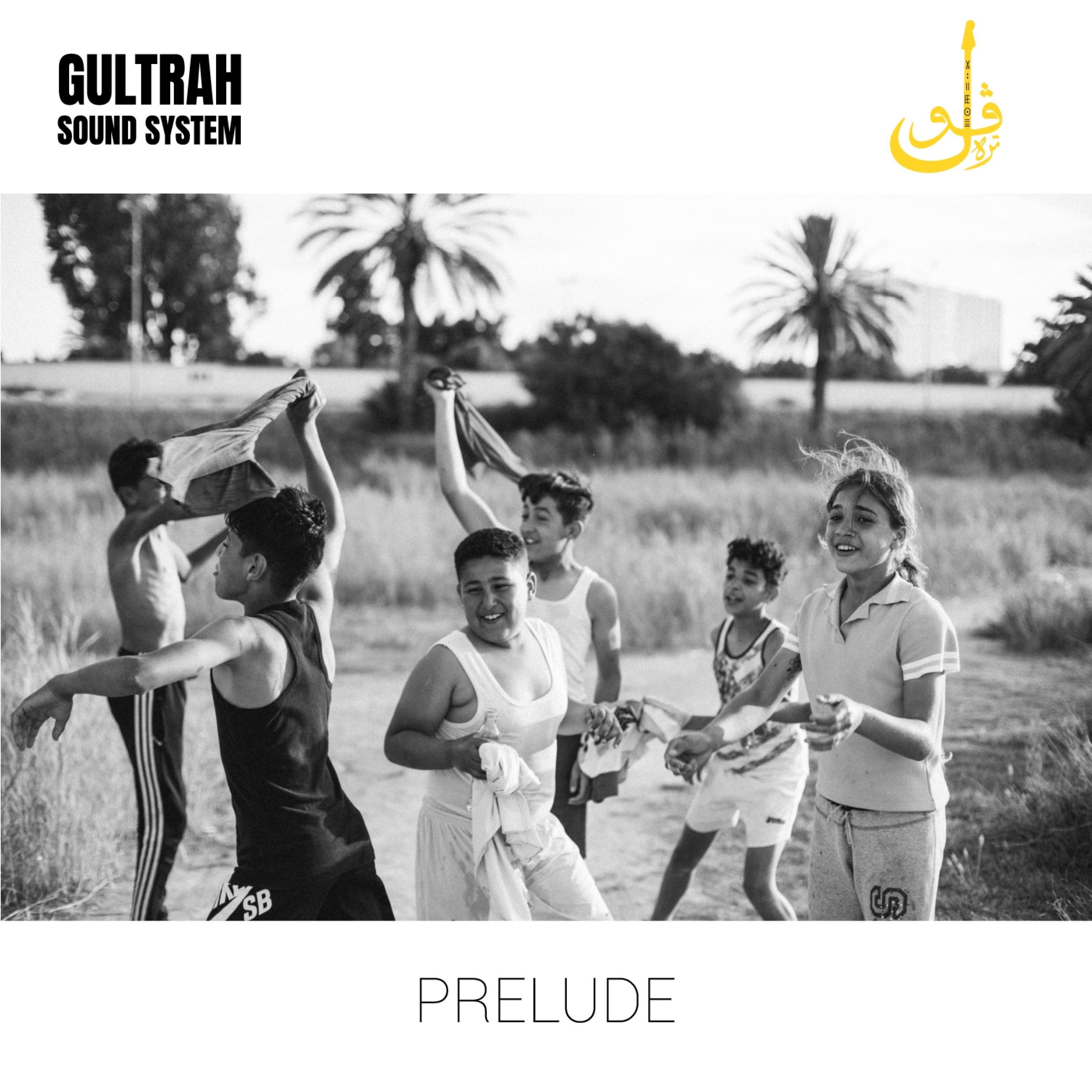 Релиз PRELUDE