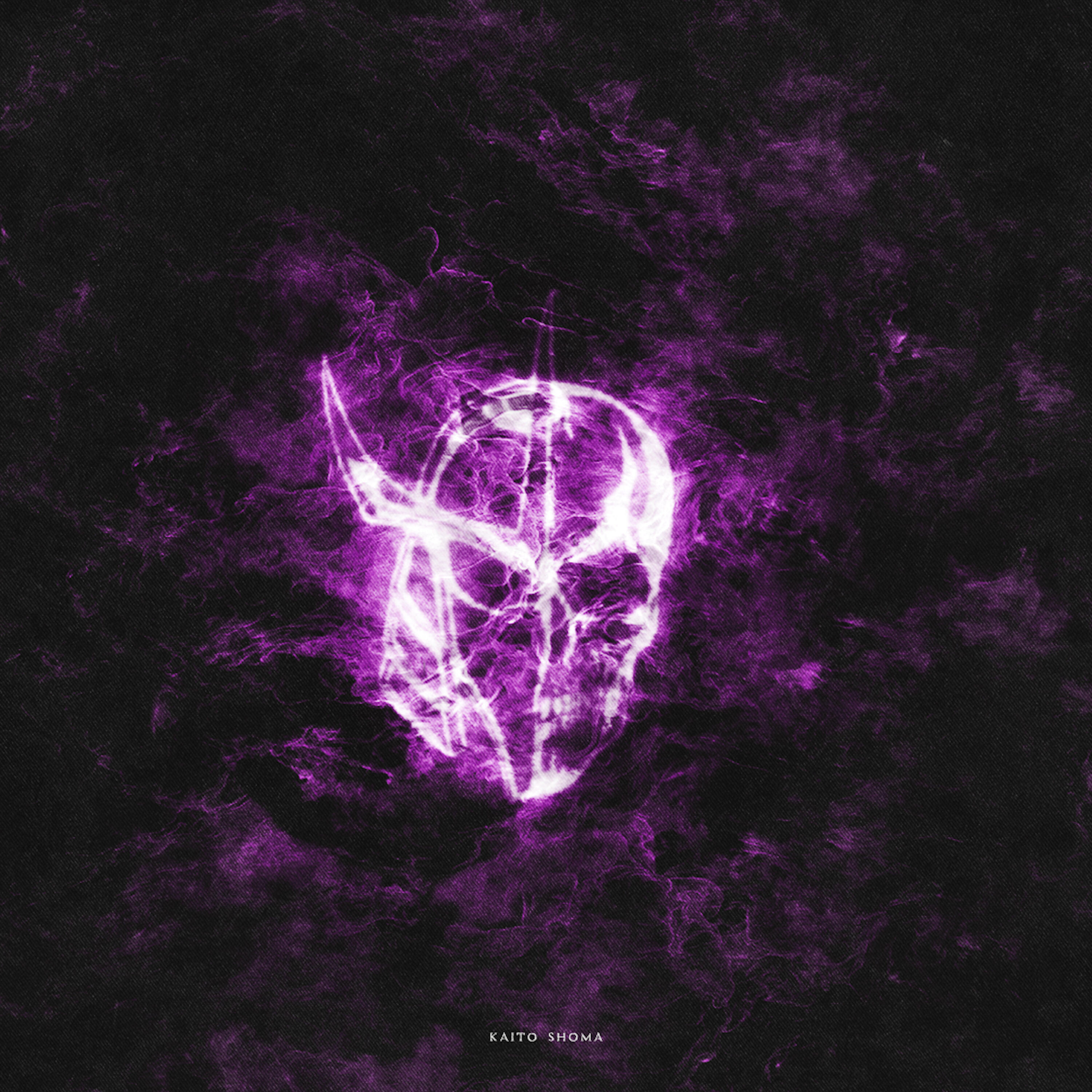 Постер альбома Scary Garry (Slowed + Reverb)