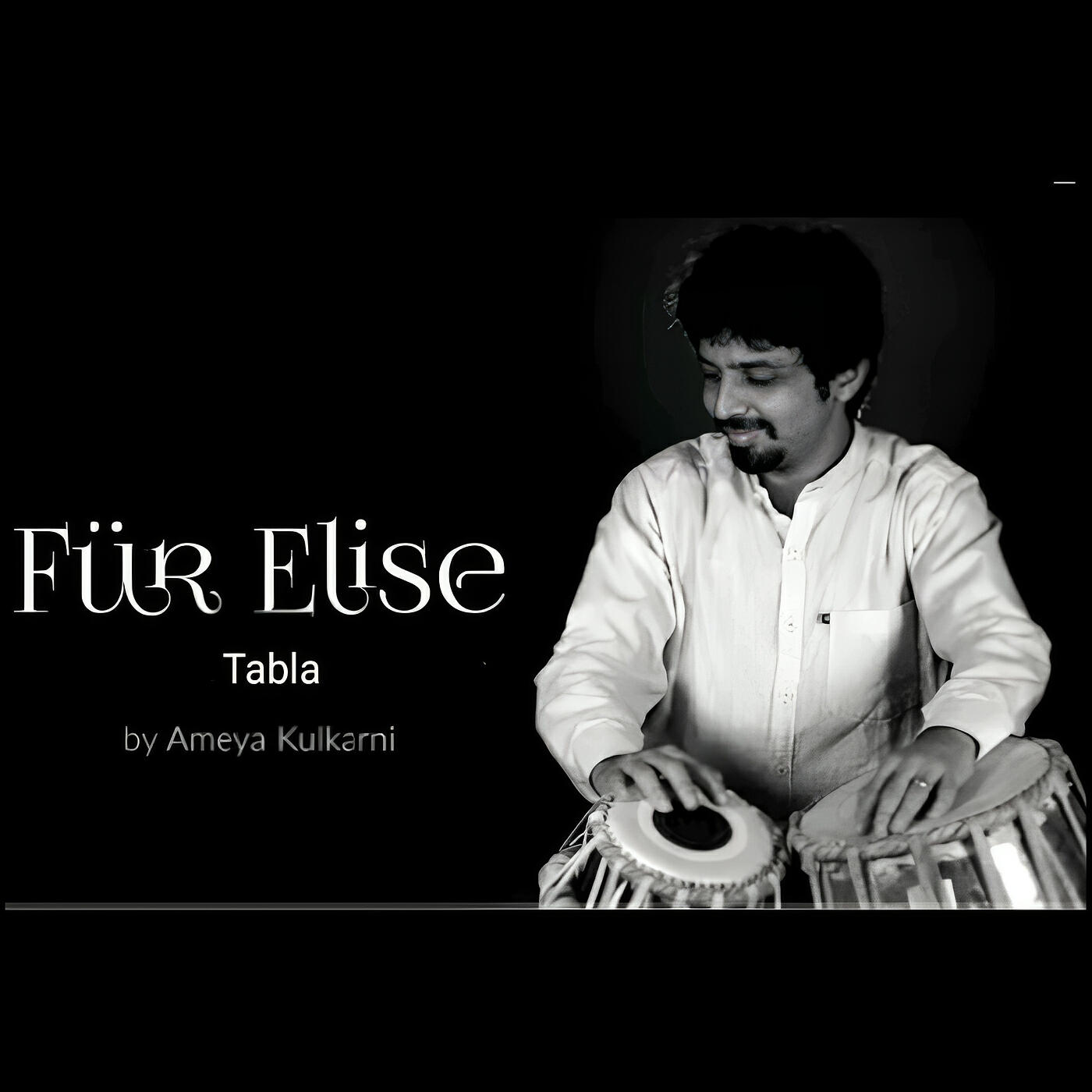 Релиз Fur Elise (Tabla Cover)