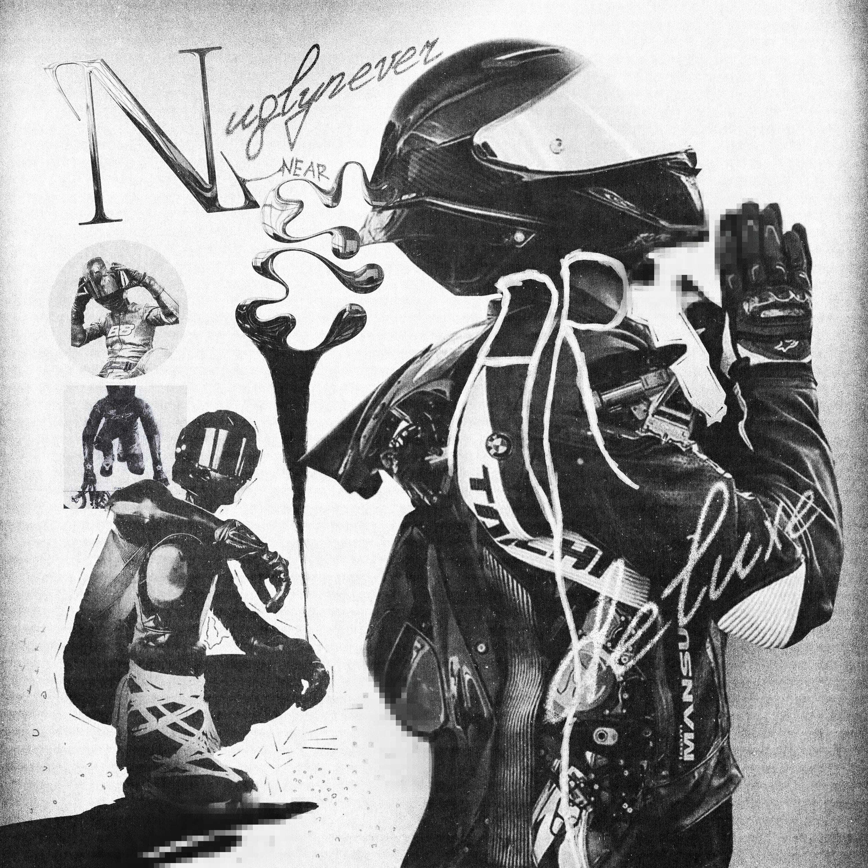 Релиз Near (Deluxe)