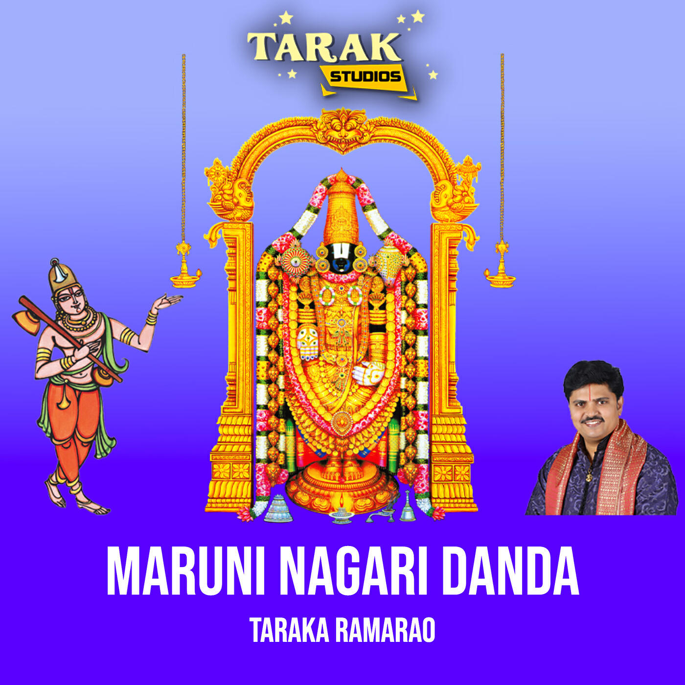 Релиз Maruni Nagari Danda