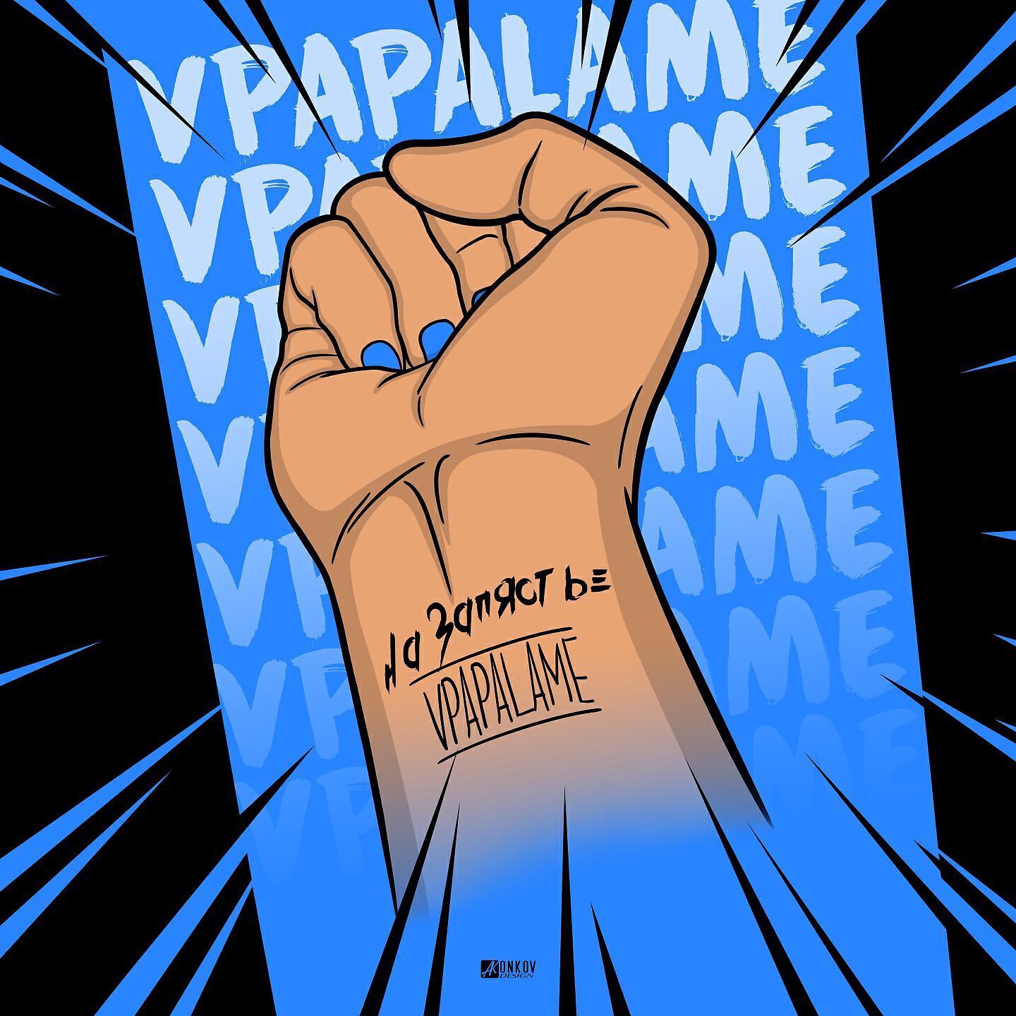 VPAPALAME