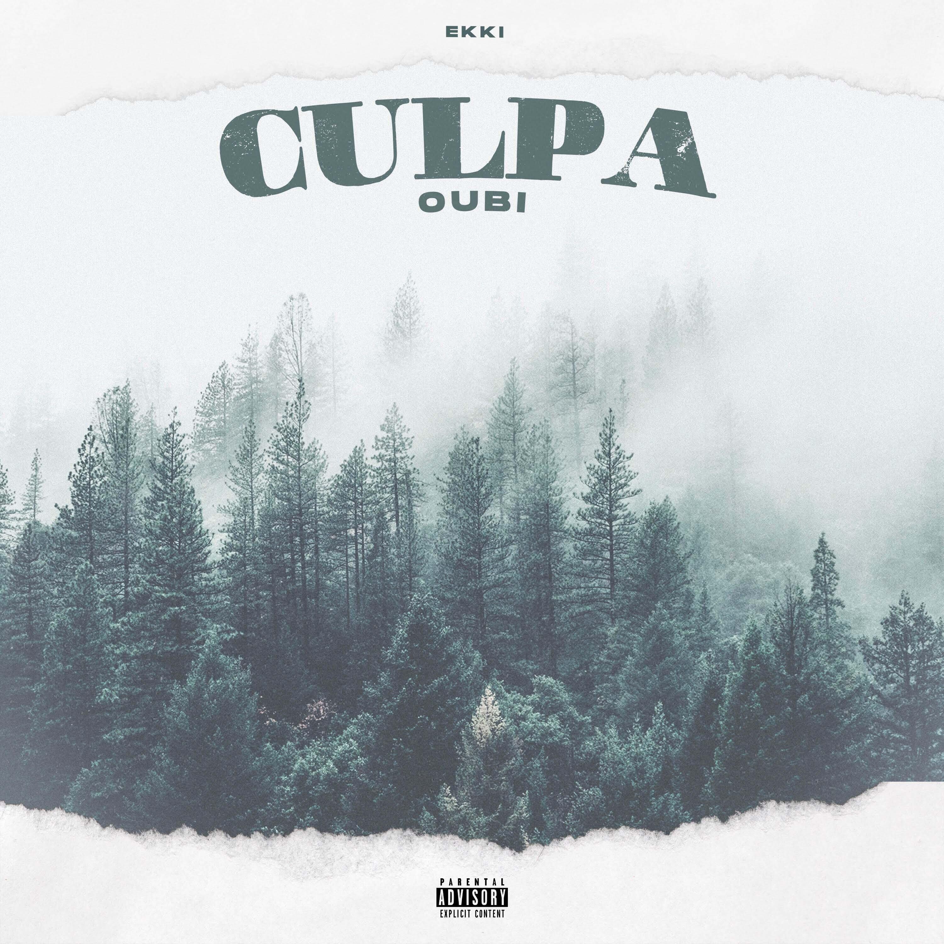 Трек Culpa