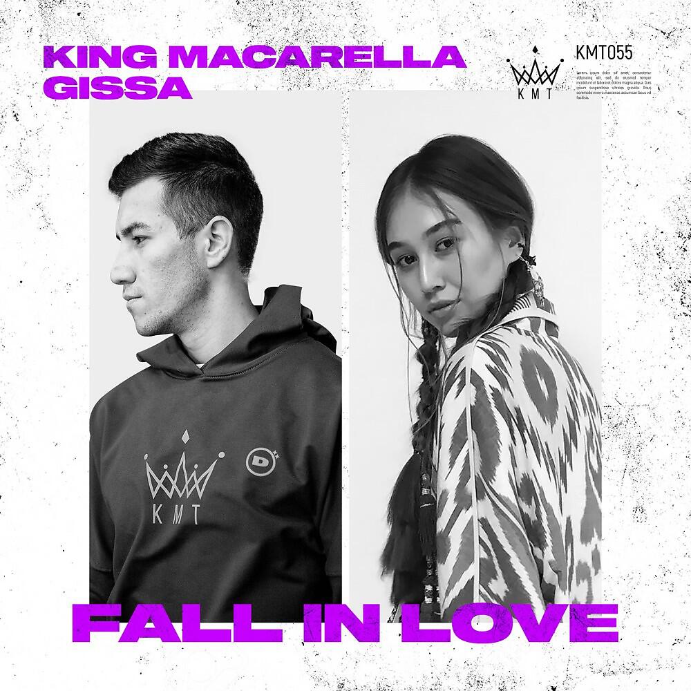Релиз Fall in Love