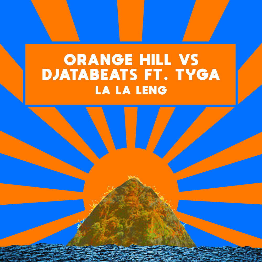 Релиз La La Leng