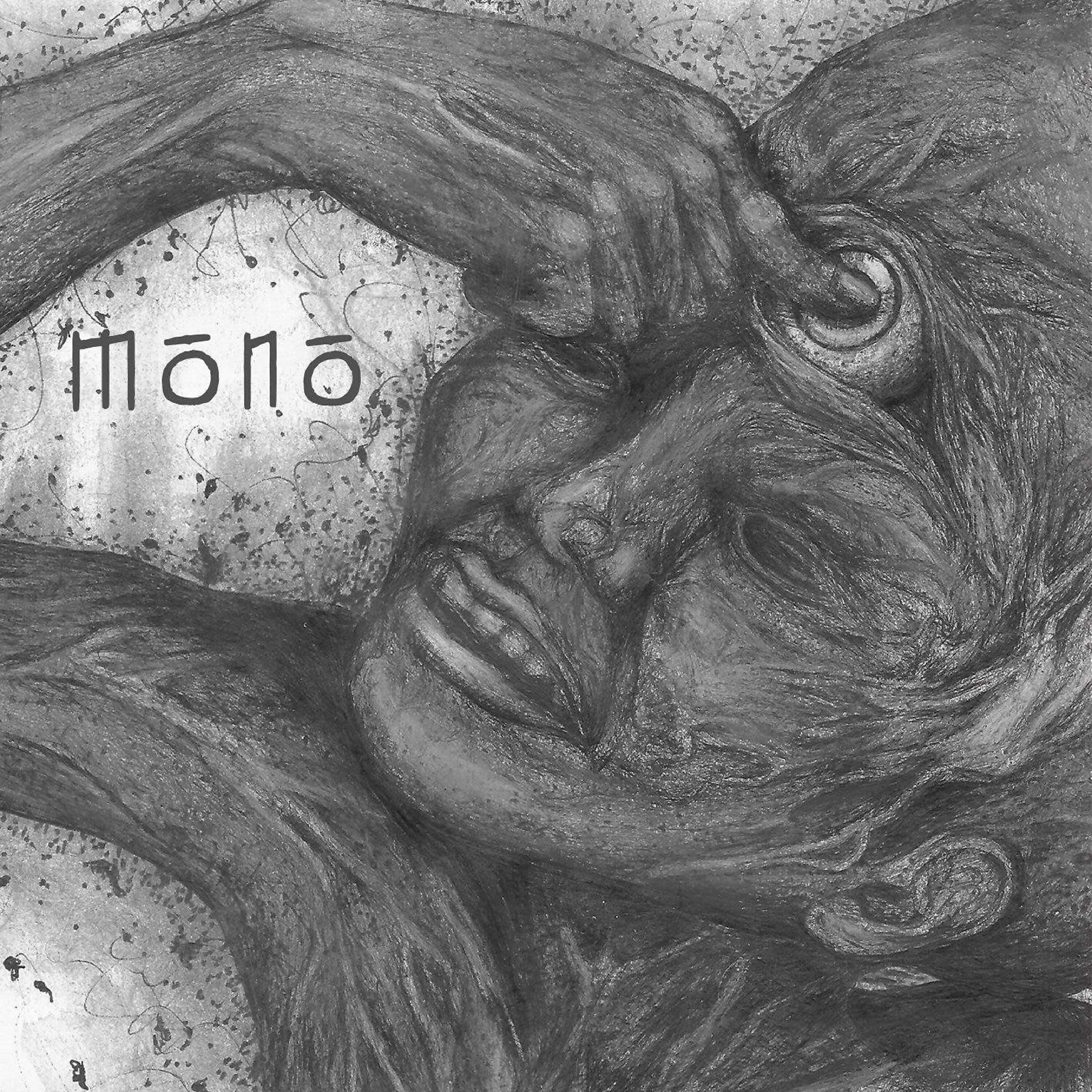 Релиз Mónó