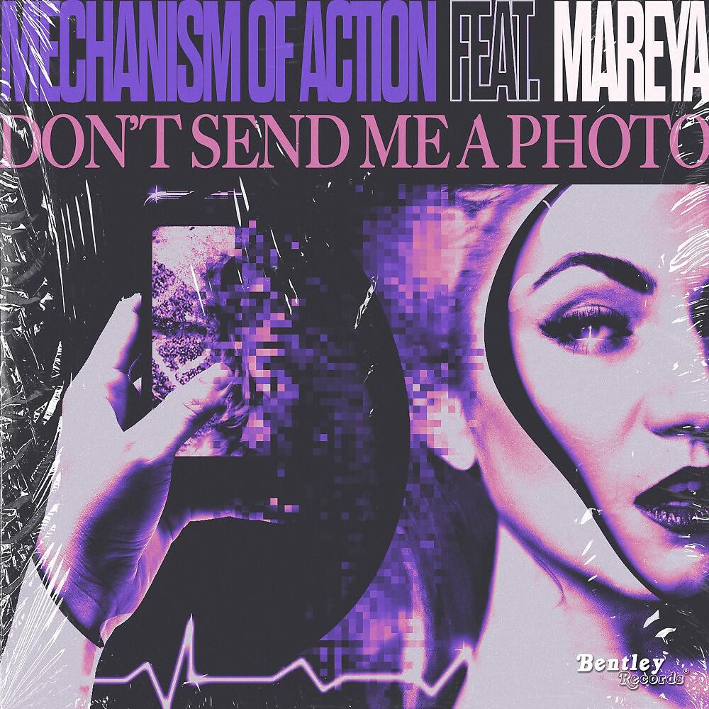 Релиз Don't Send Me a Photo