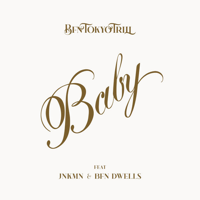 Релиз 93BABY