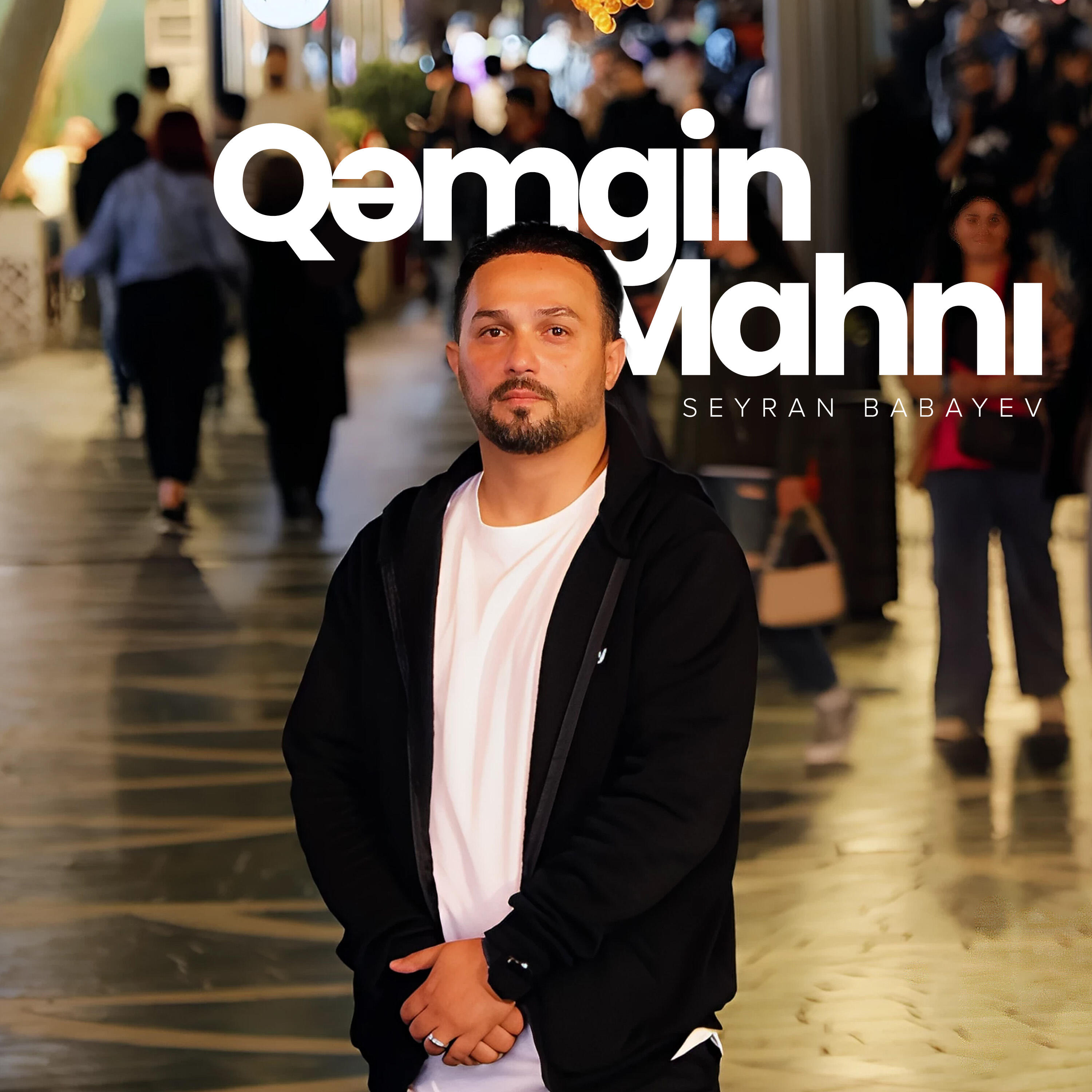 Постер альбома Qəmgin Mahnı