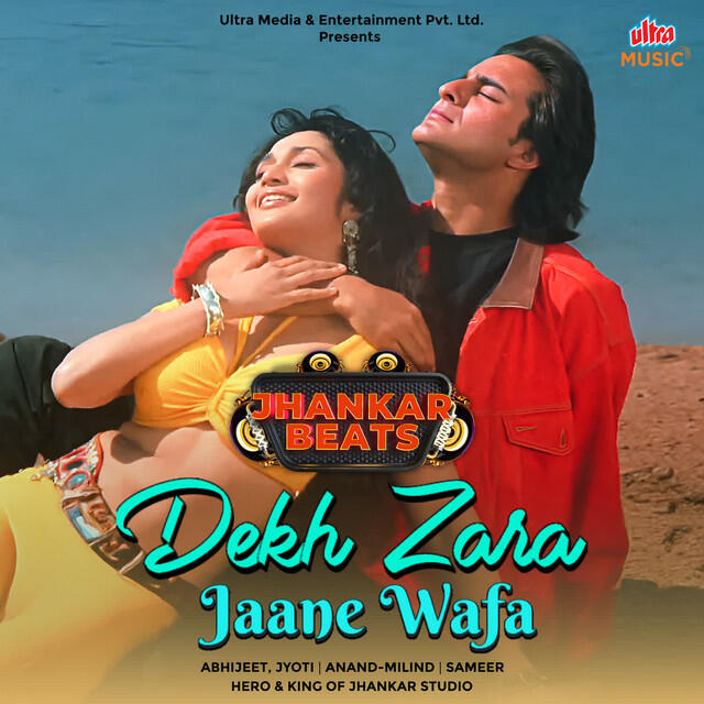 Релиз Dekh Zara Jaane Wafa - Jhankar Beats