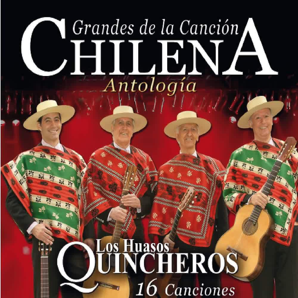 Релиз Grandes de la Canción Chilena Antología