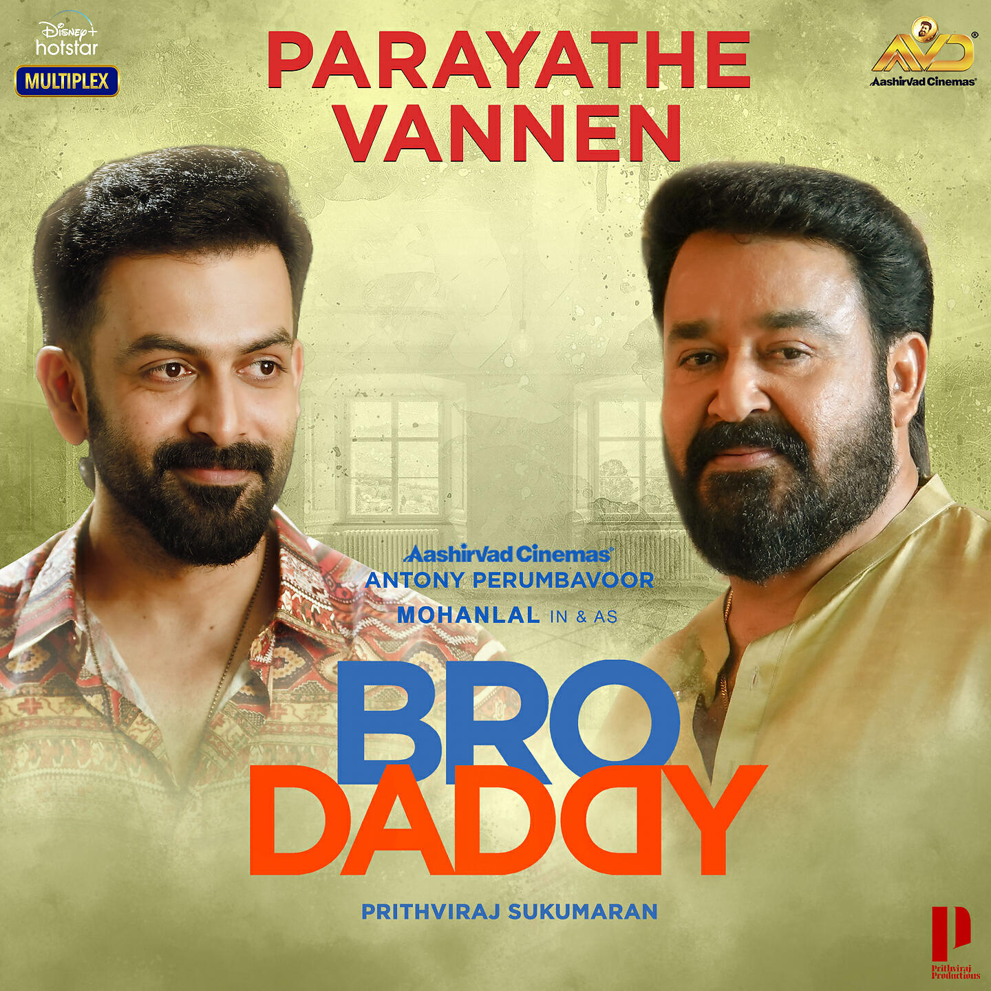 Релиз Parayathe Vannen
