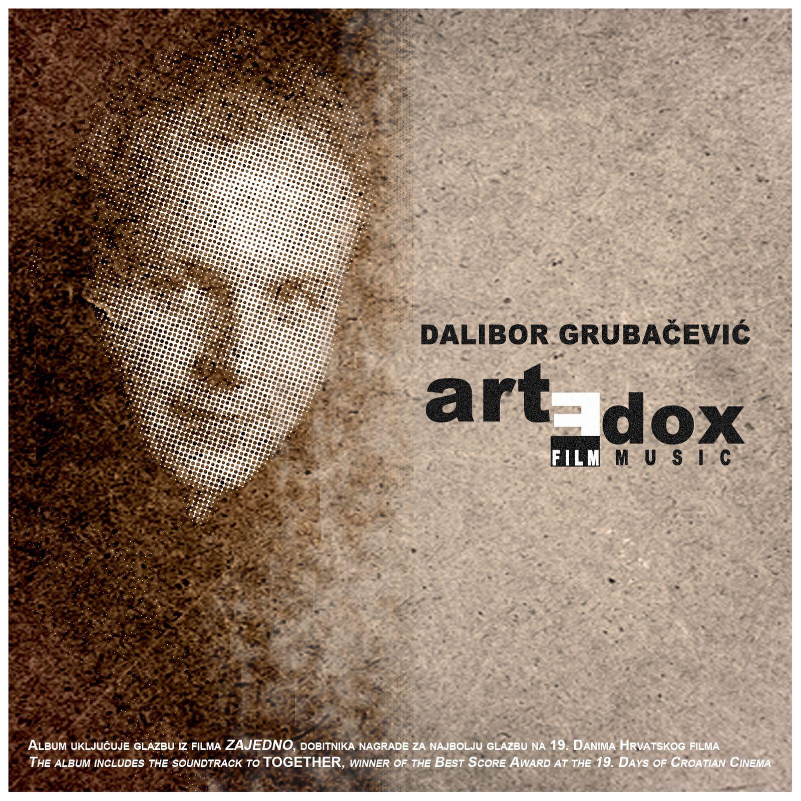 Релиз Artedox