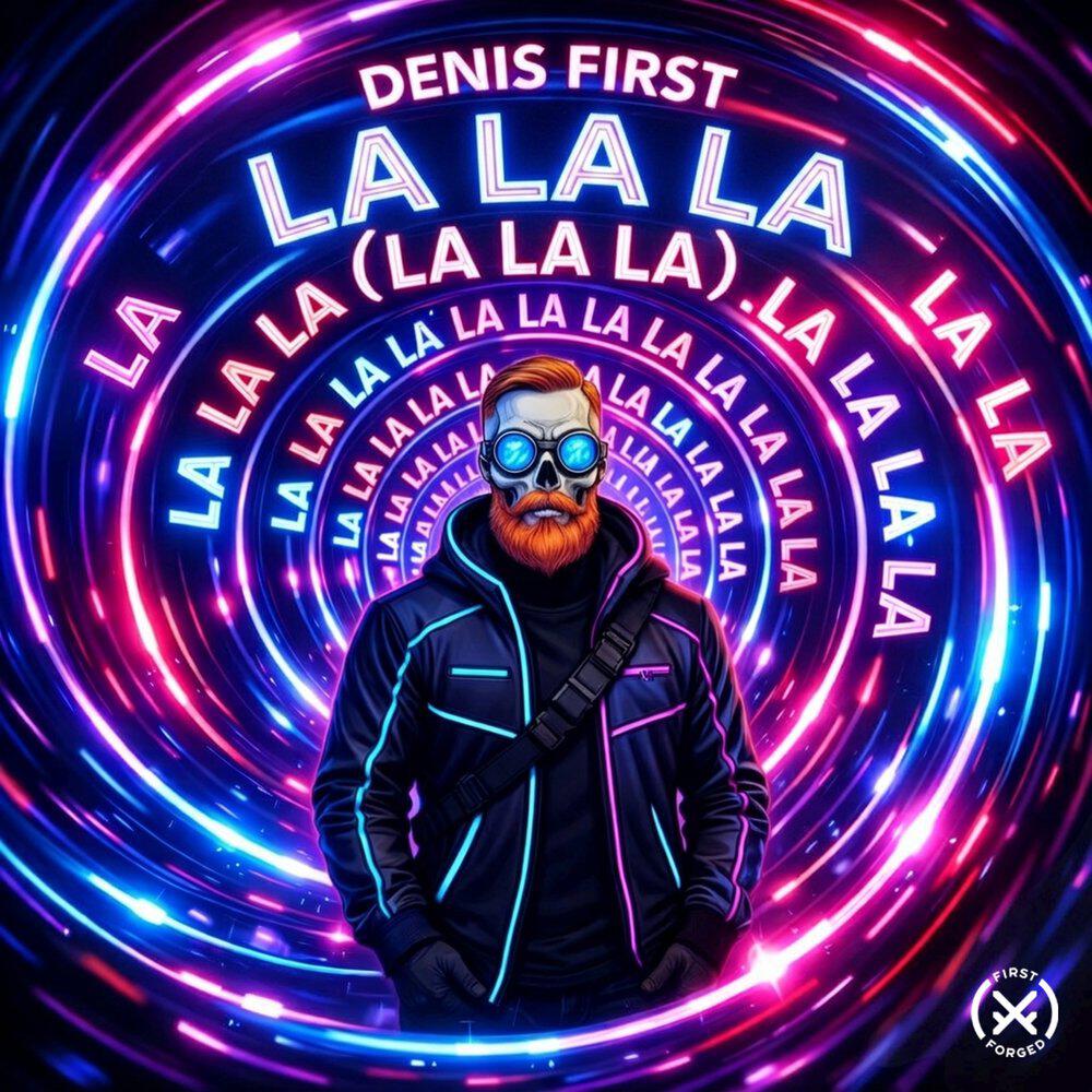 Релиз La La La