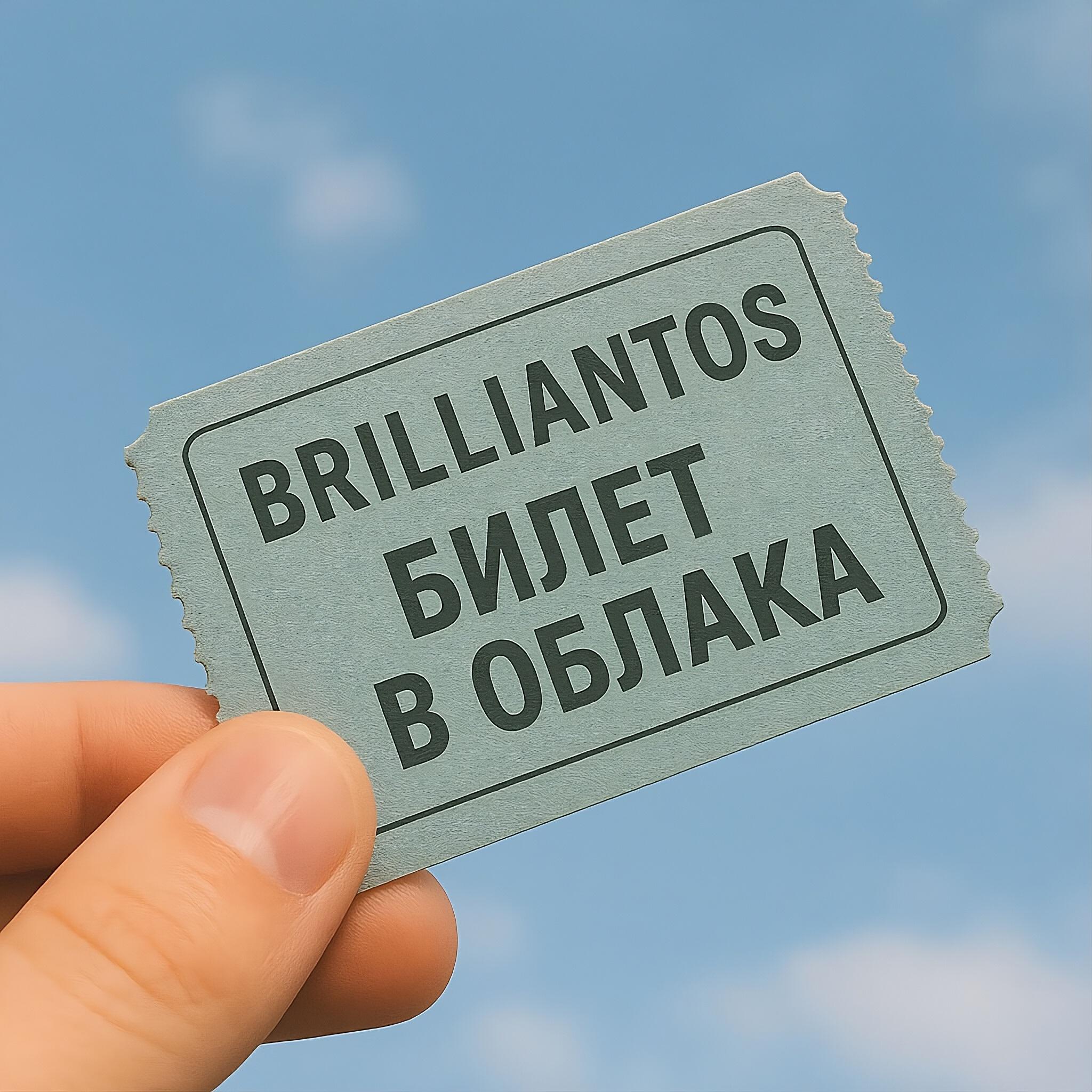 Борис Штерн