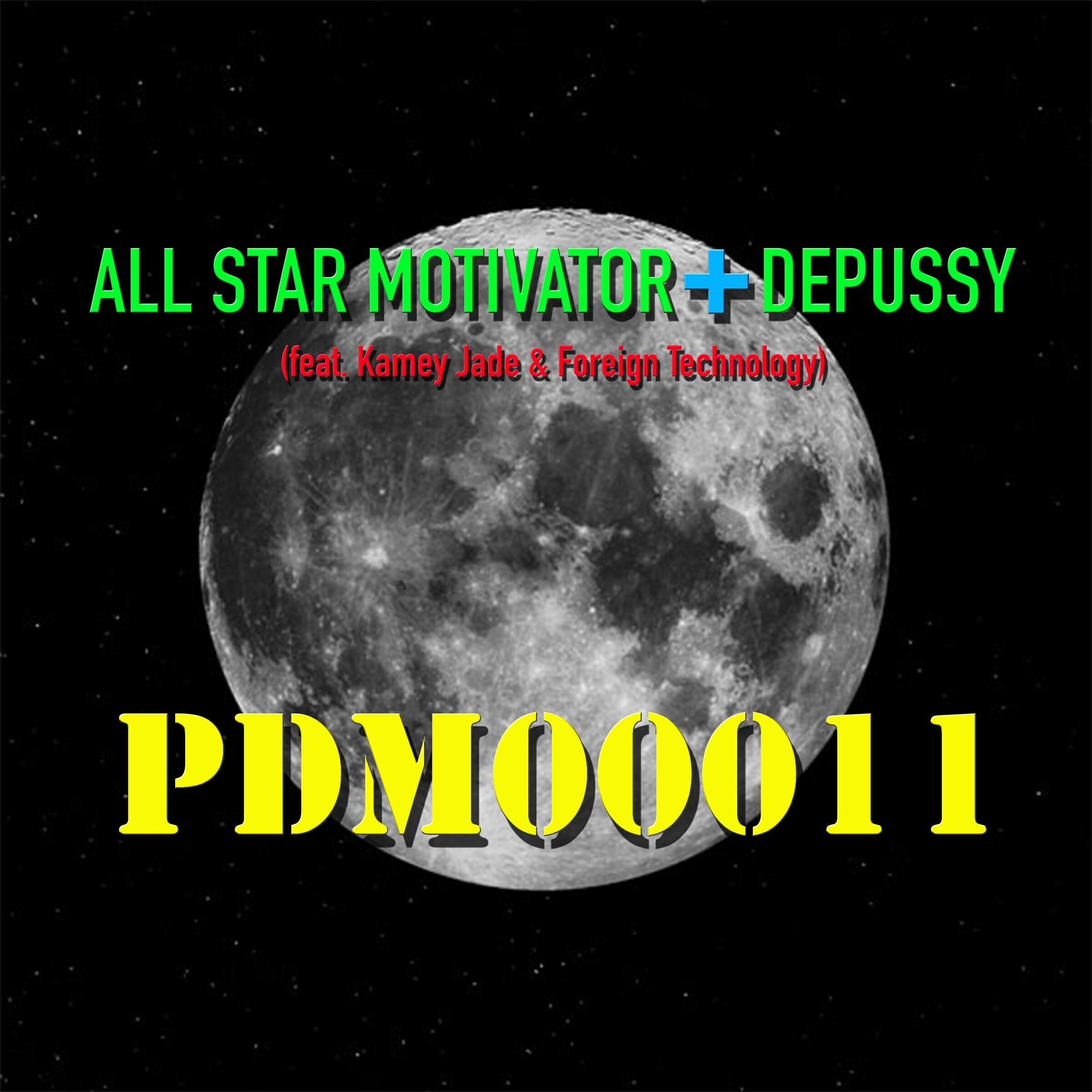 Релиз PDM00011