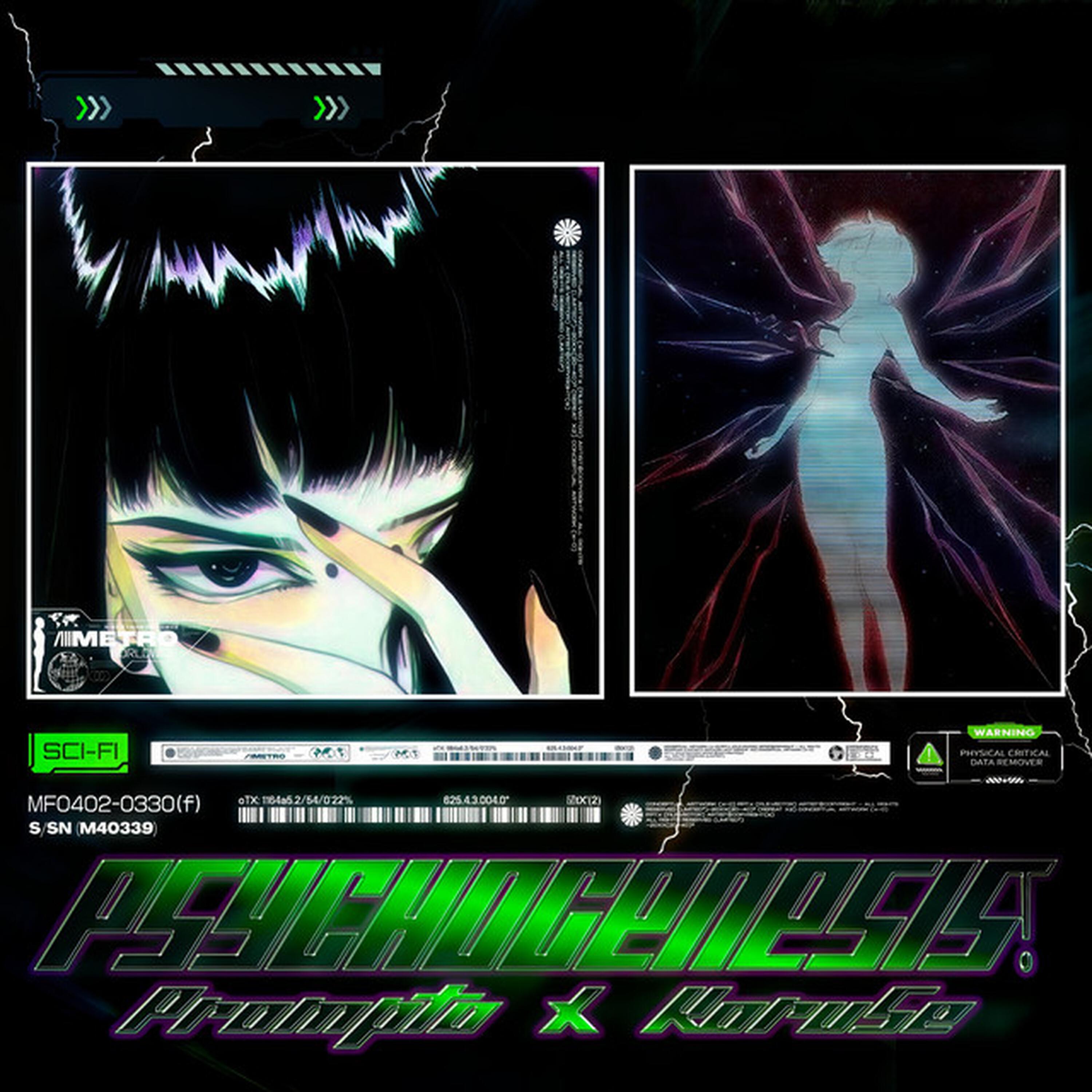 Релиз PSYCHOGENESIS (REMIX)