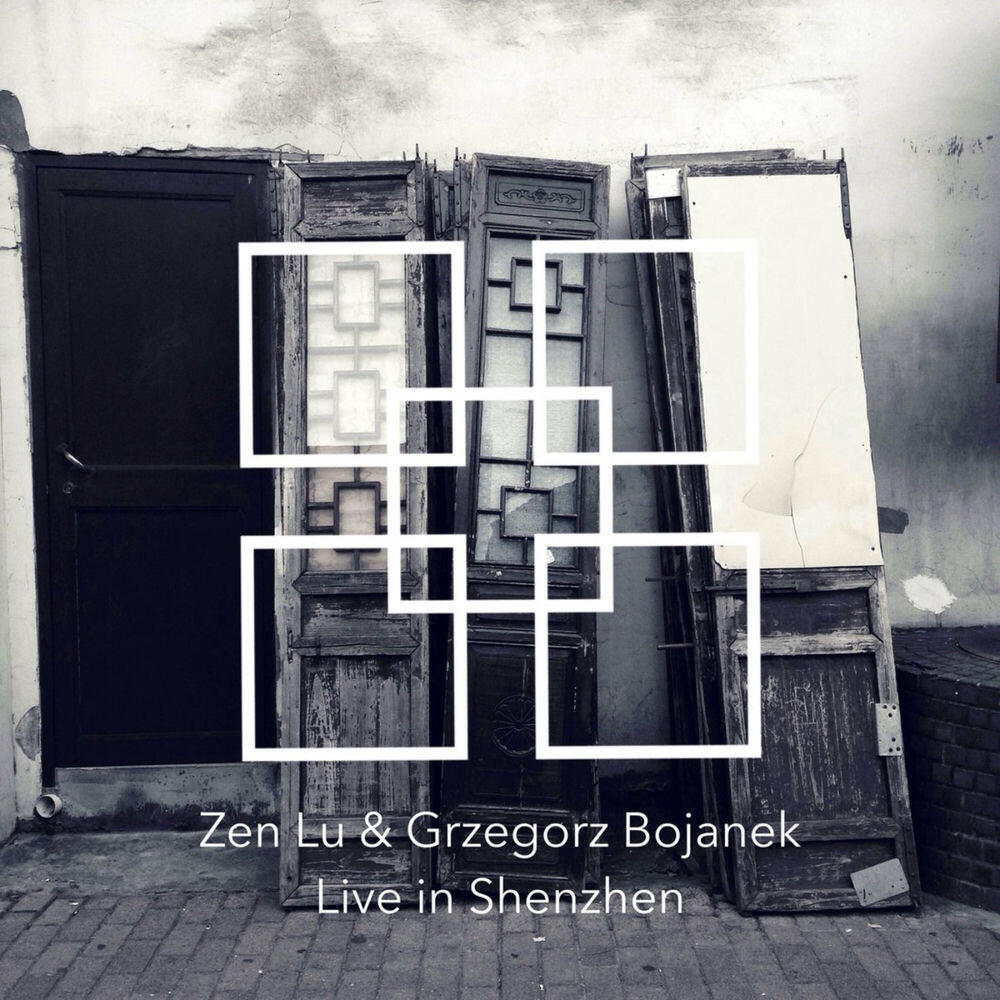 Релиз Shenzhen Stories (Live)