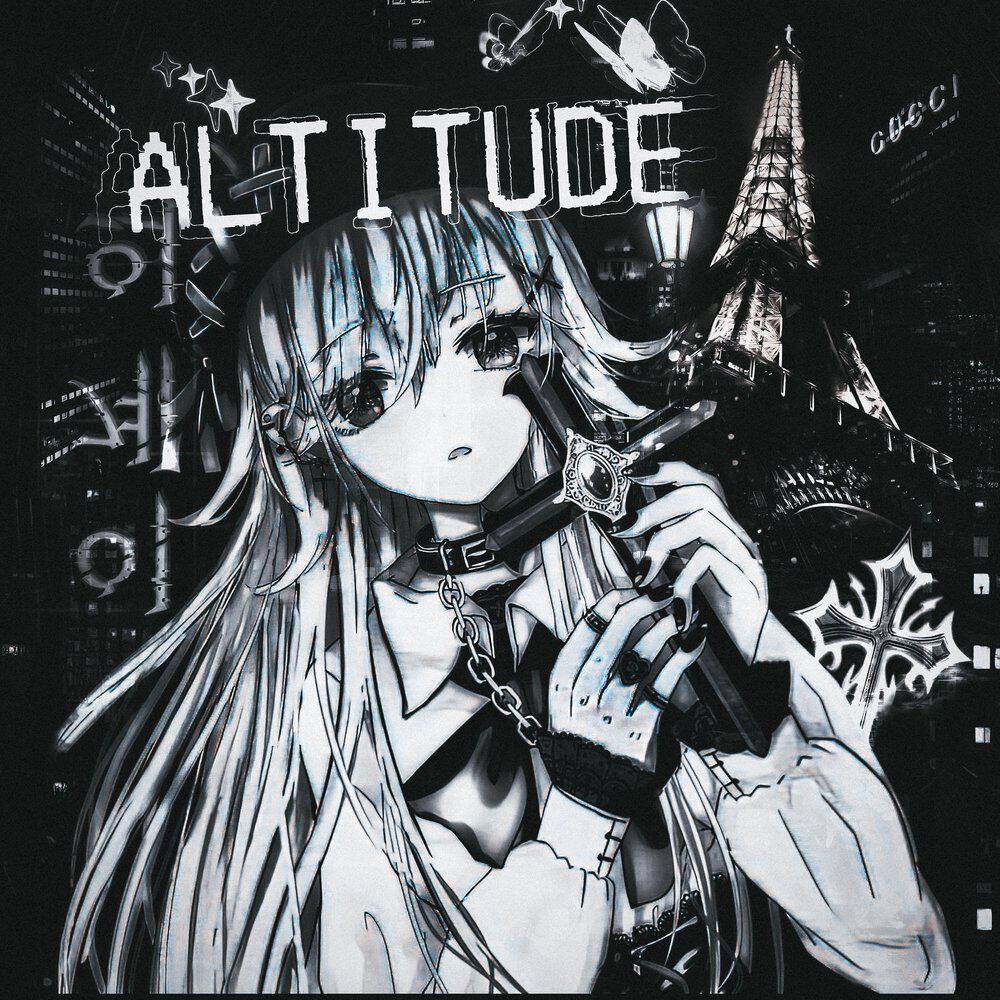 Релиз ALTITUDE