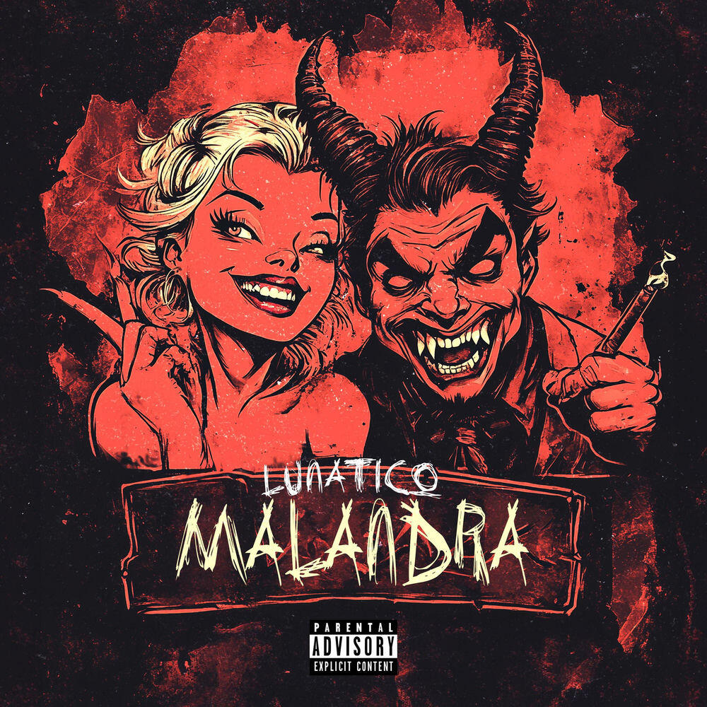 Трек MALANDRA