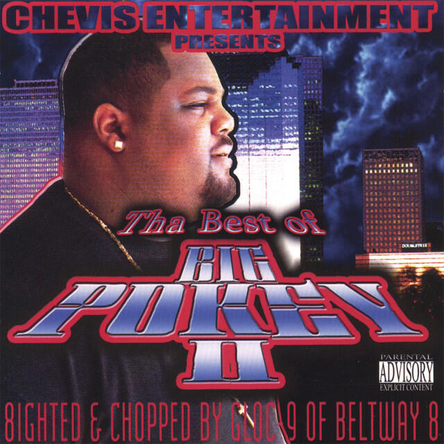 Постер альбома The Best Of II : 8ighted & Chopped