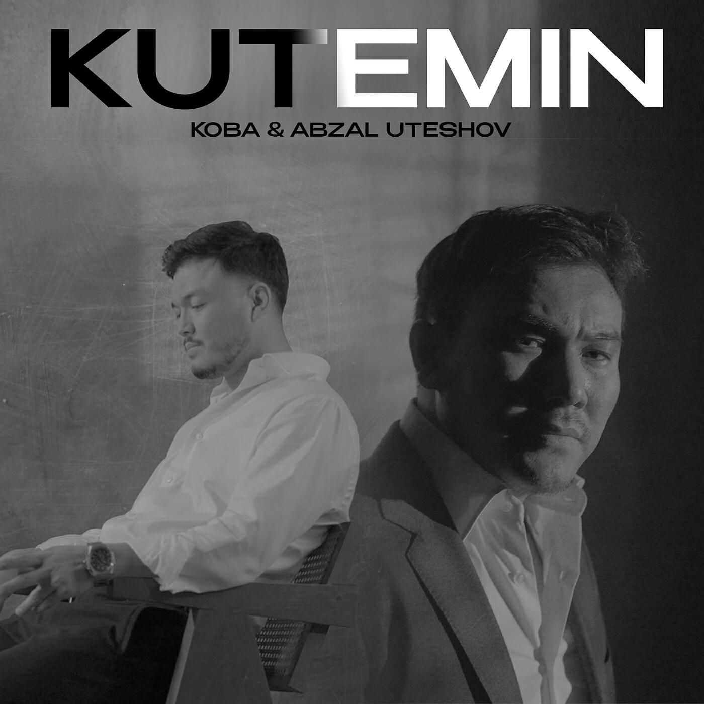 Релиз Kutemin