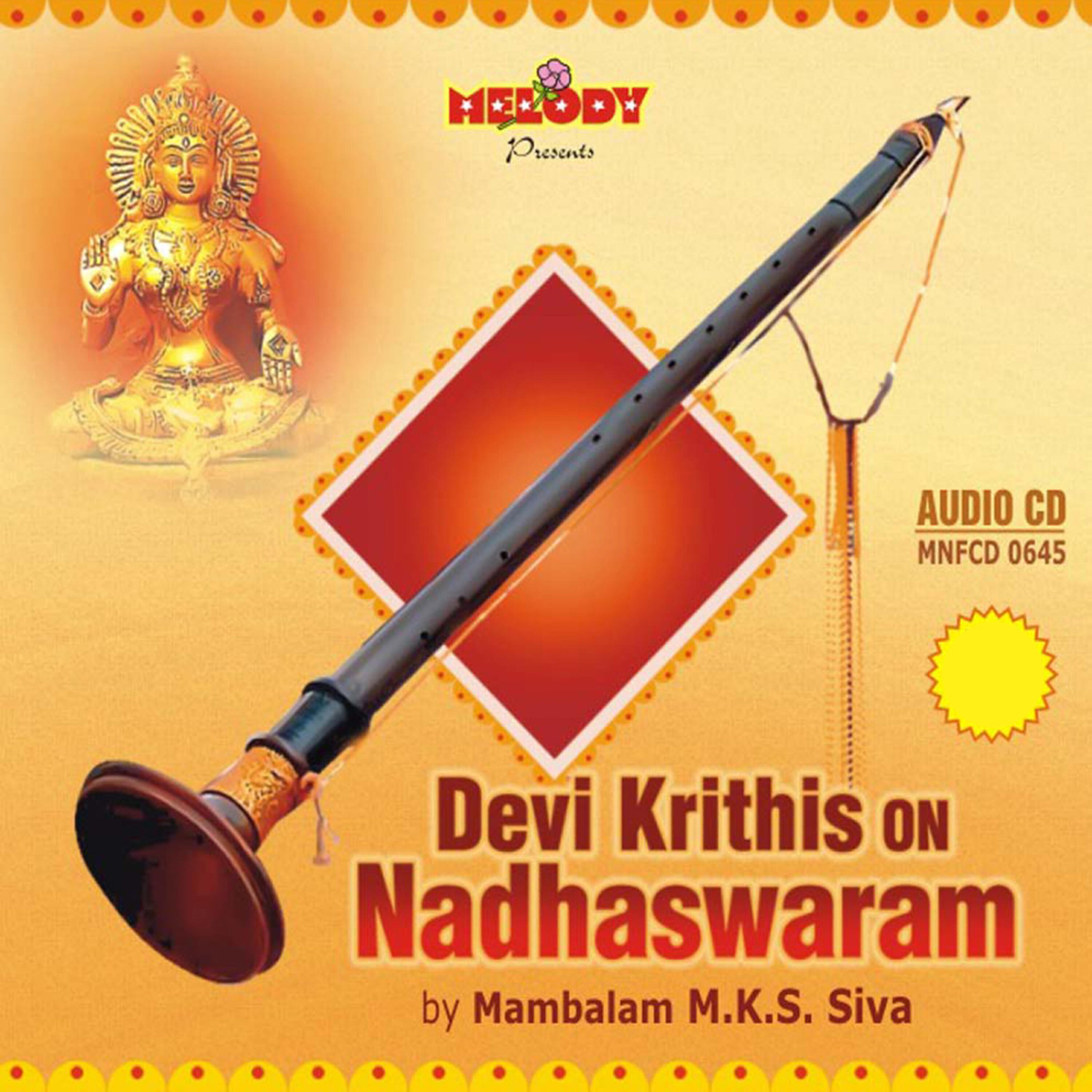 Релиз DEVI KRITHIS ON NADHASWARAM
