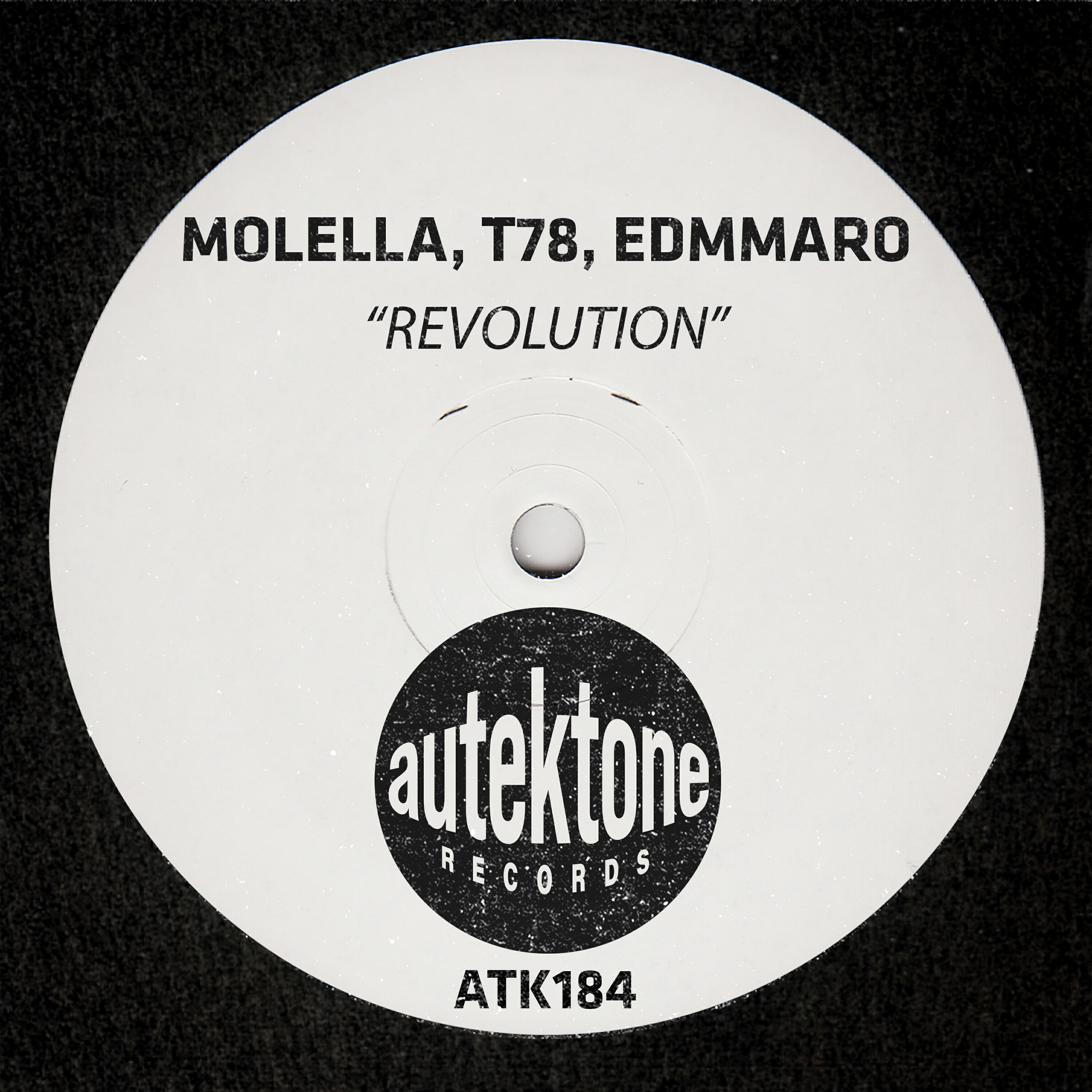 Релиз Revolution