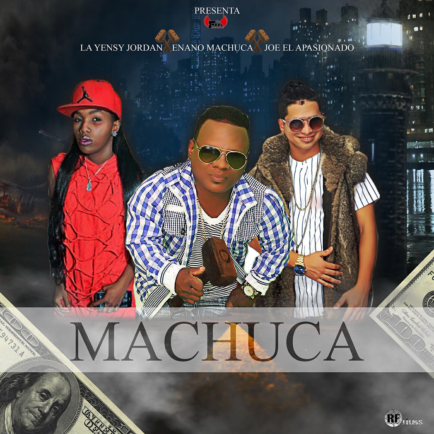 Релиз Machuca