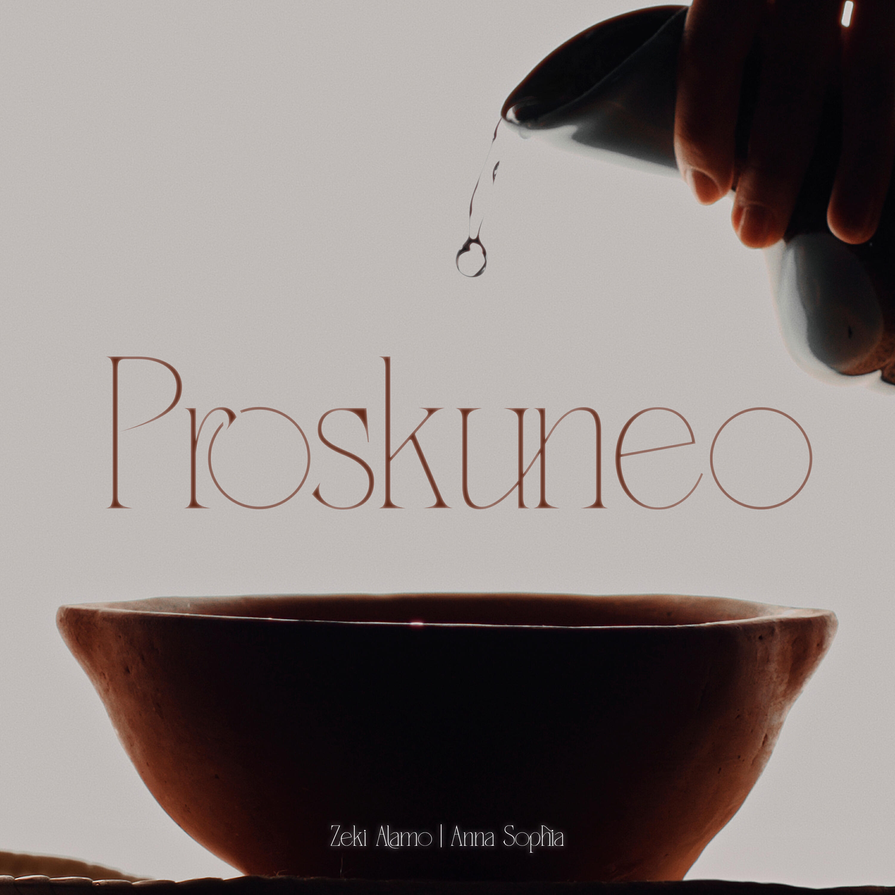 Релиз Proskuneo