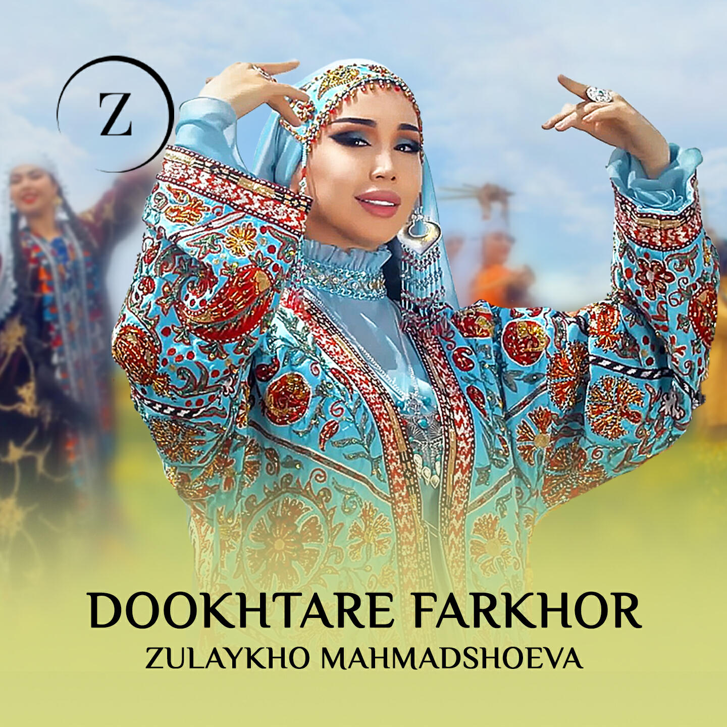 Релиз Dookhtare Farkhor