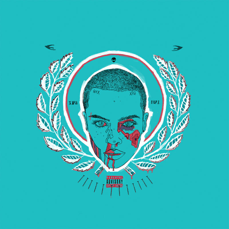 КОСМОНАВТОВ НЕТ - КРИВОРУКИЕ (Bonus Track)
