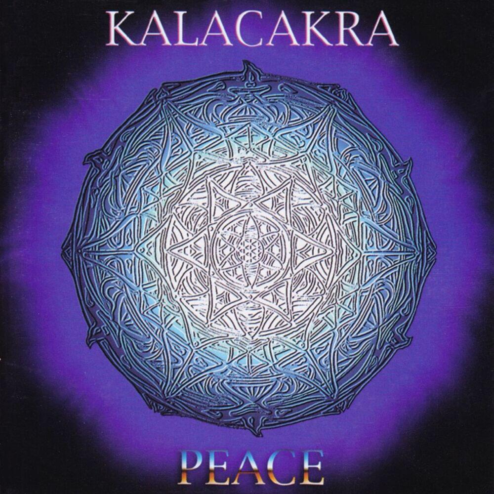 Релиз Peace
