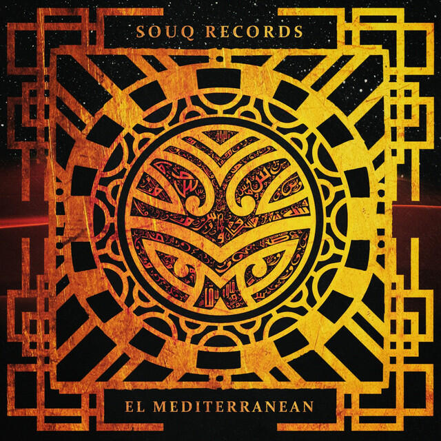 Релиз eL Mediterranean Compilation