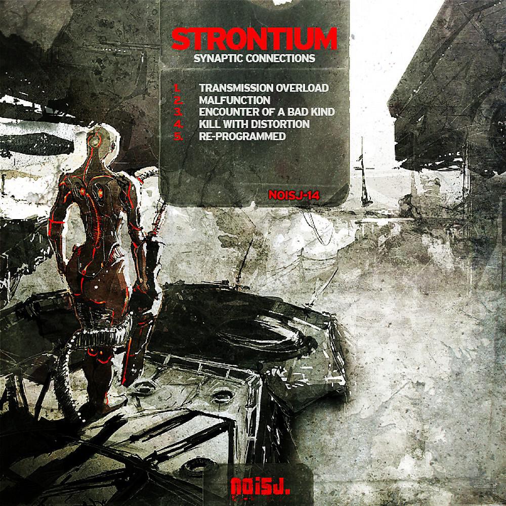 Релиз Synaptic Connections