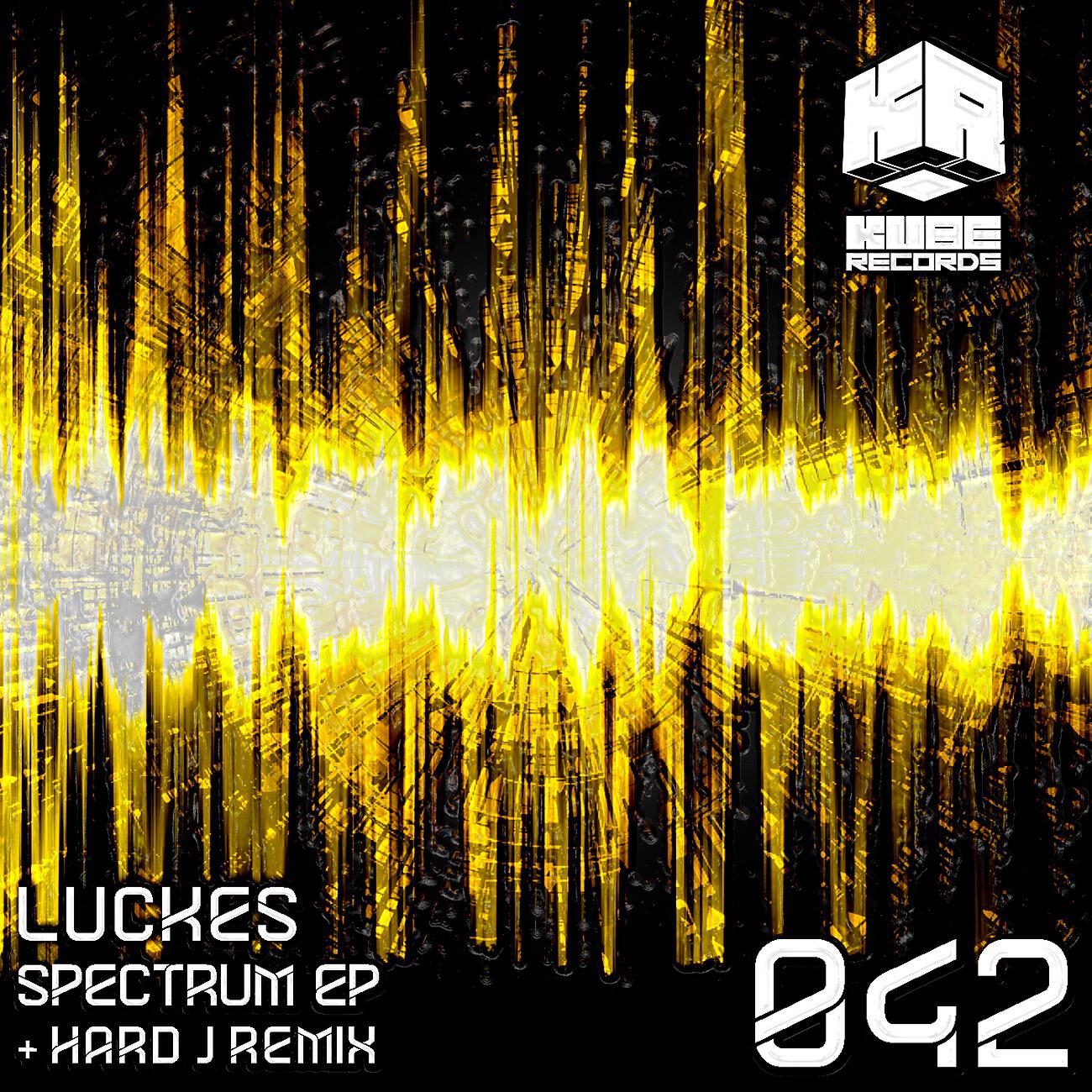 Релиз Spectrum EP