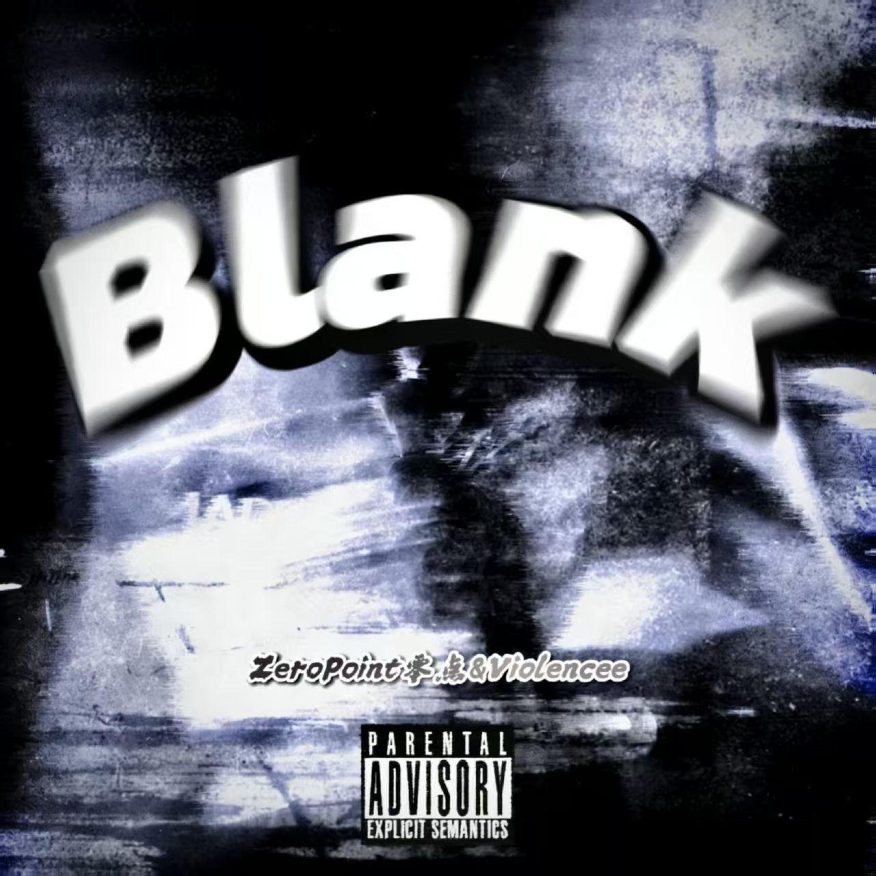 Релиз Blank