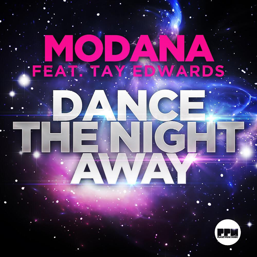 Релиз Dance the Night Away