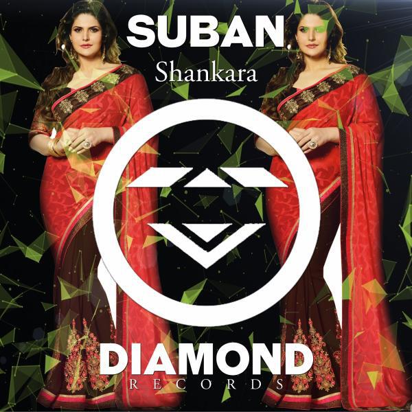 Релиз Shankara