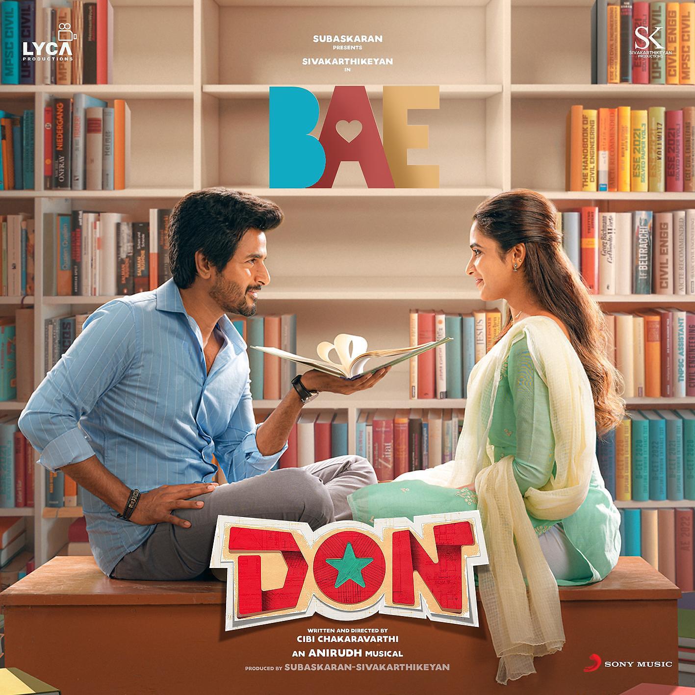 Релиз Bae (From "Don")