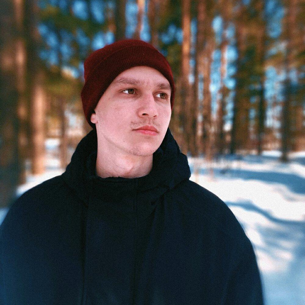 NSRVART