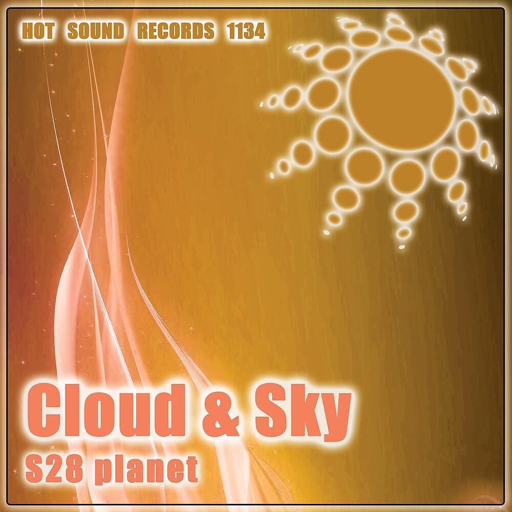 Релиз S28 Planet