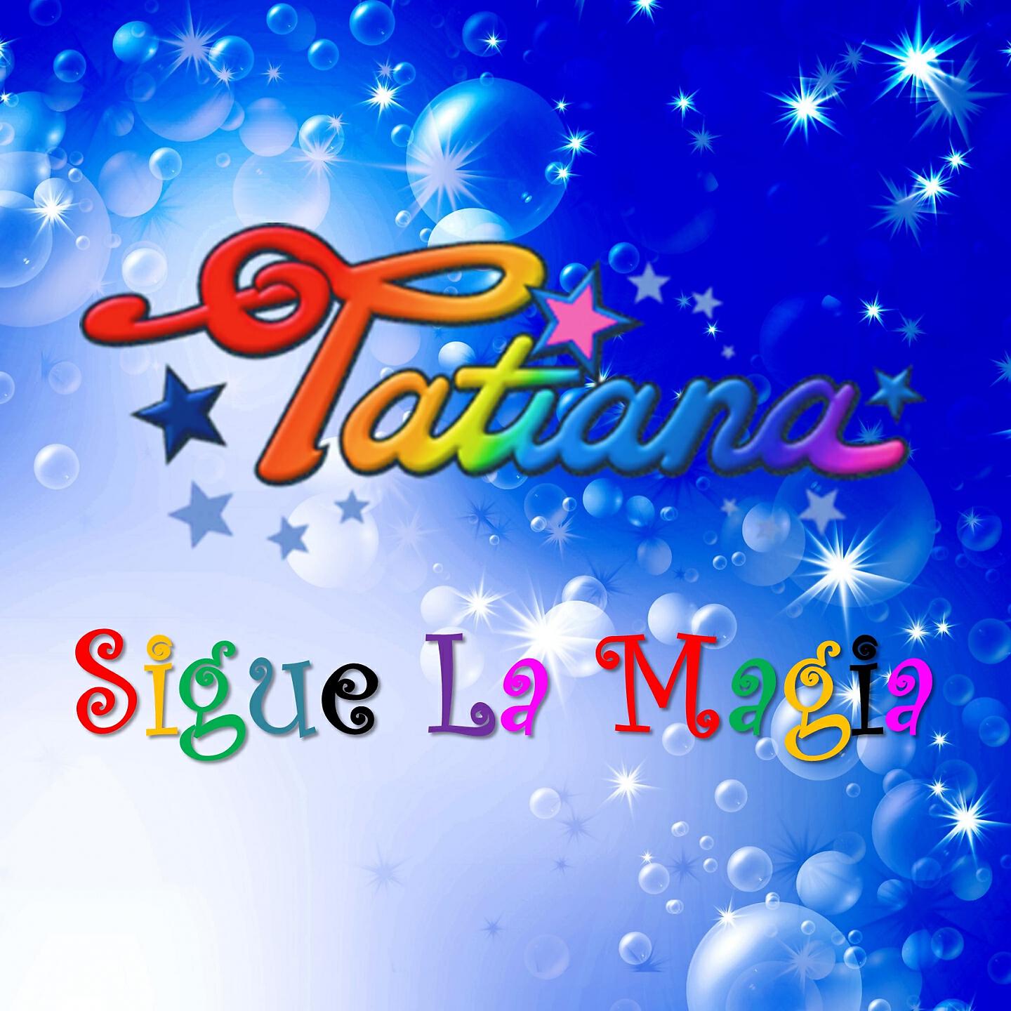 Релиз Sigue la Magia