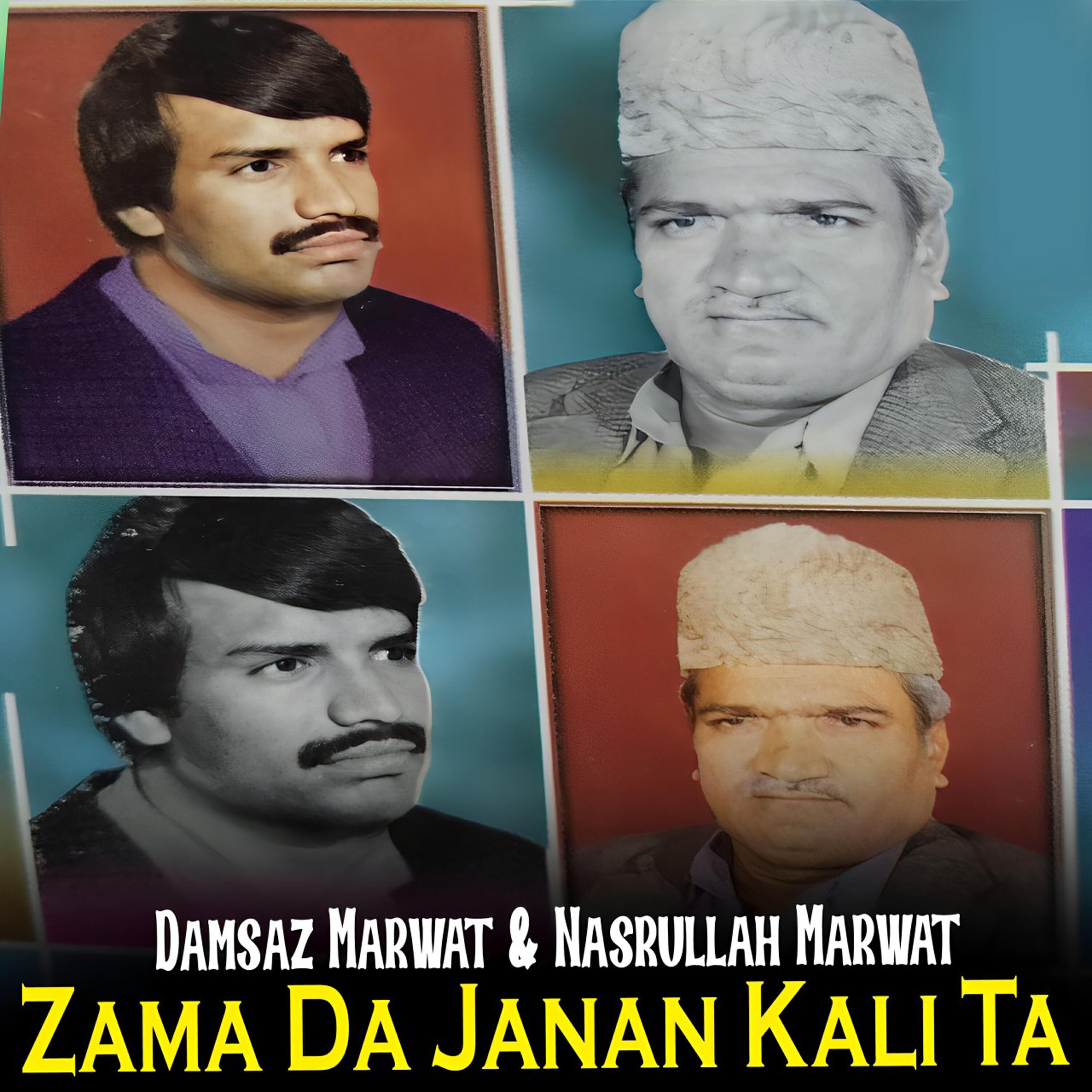 Релиз Zama Da Janan Kali Ta