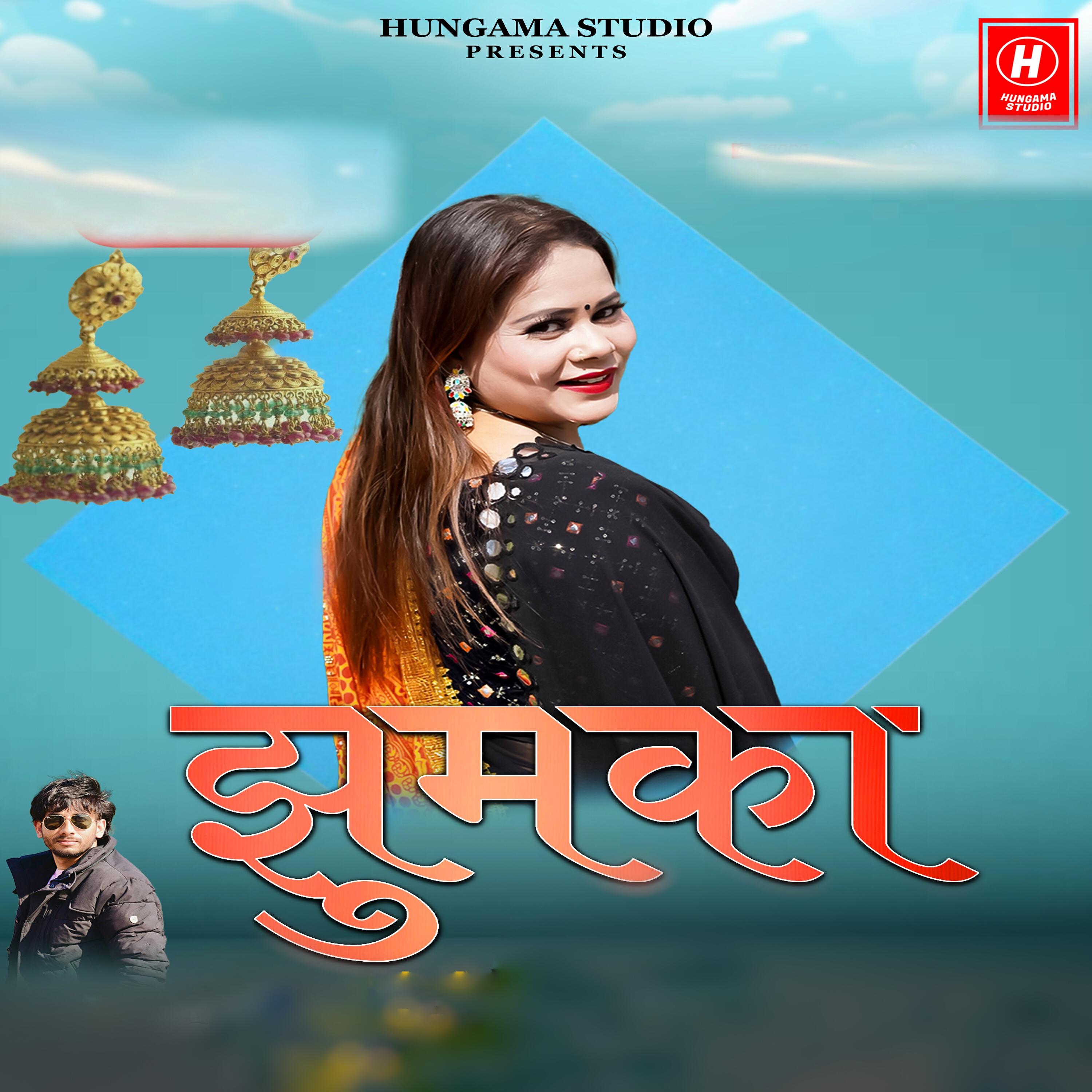 Durga Sagar