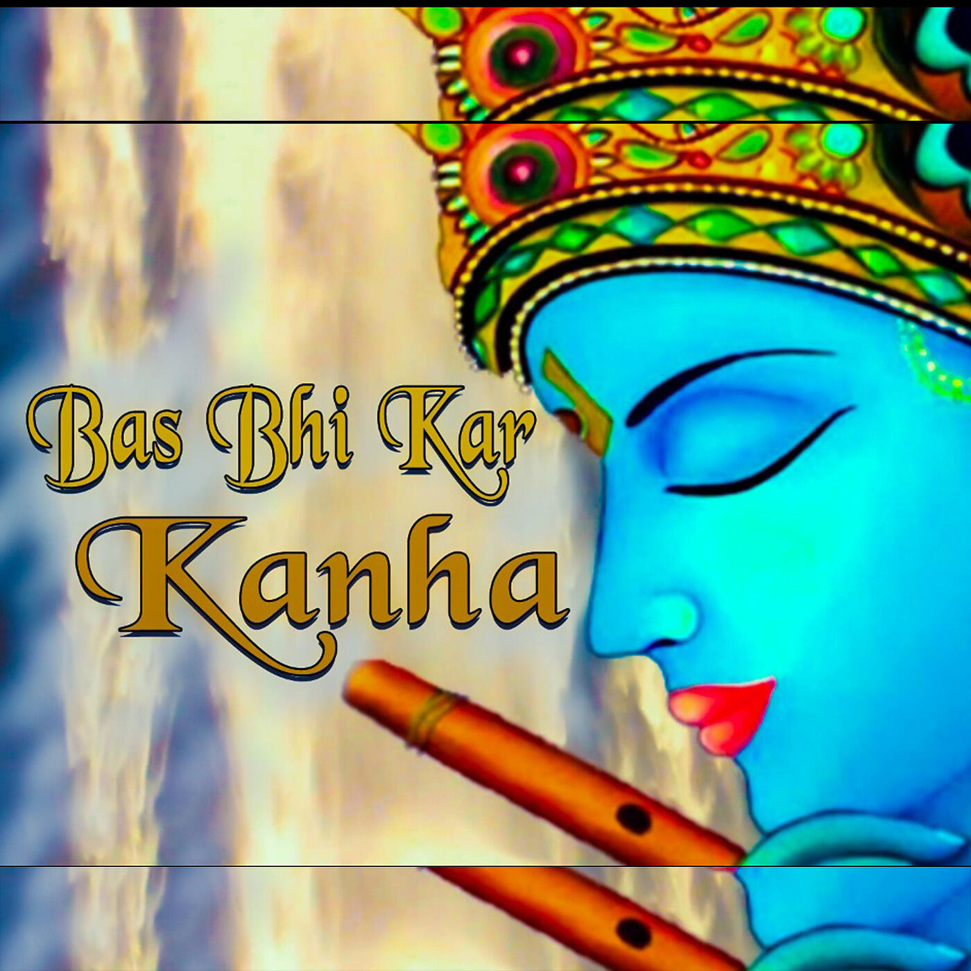 Релиз Bas Bhi Kar Kanha