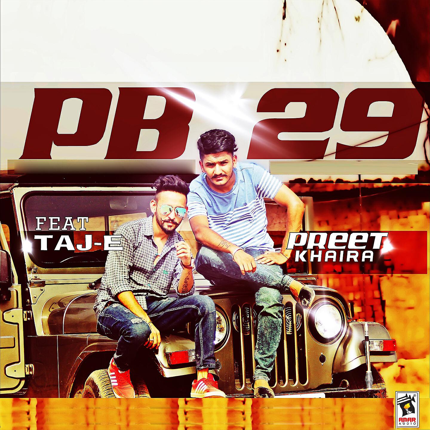 Релиз Pb 29