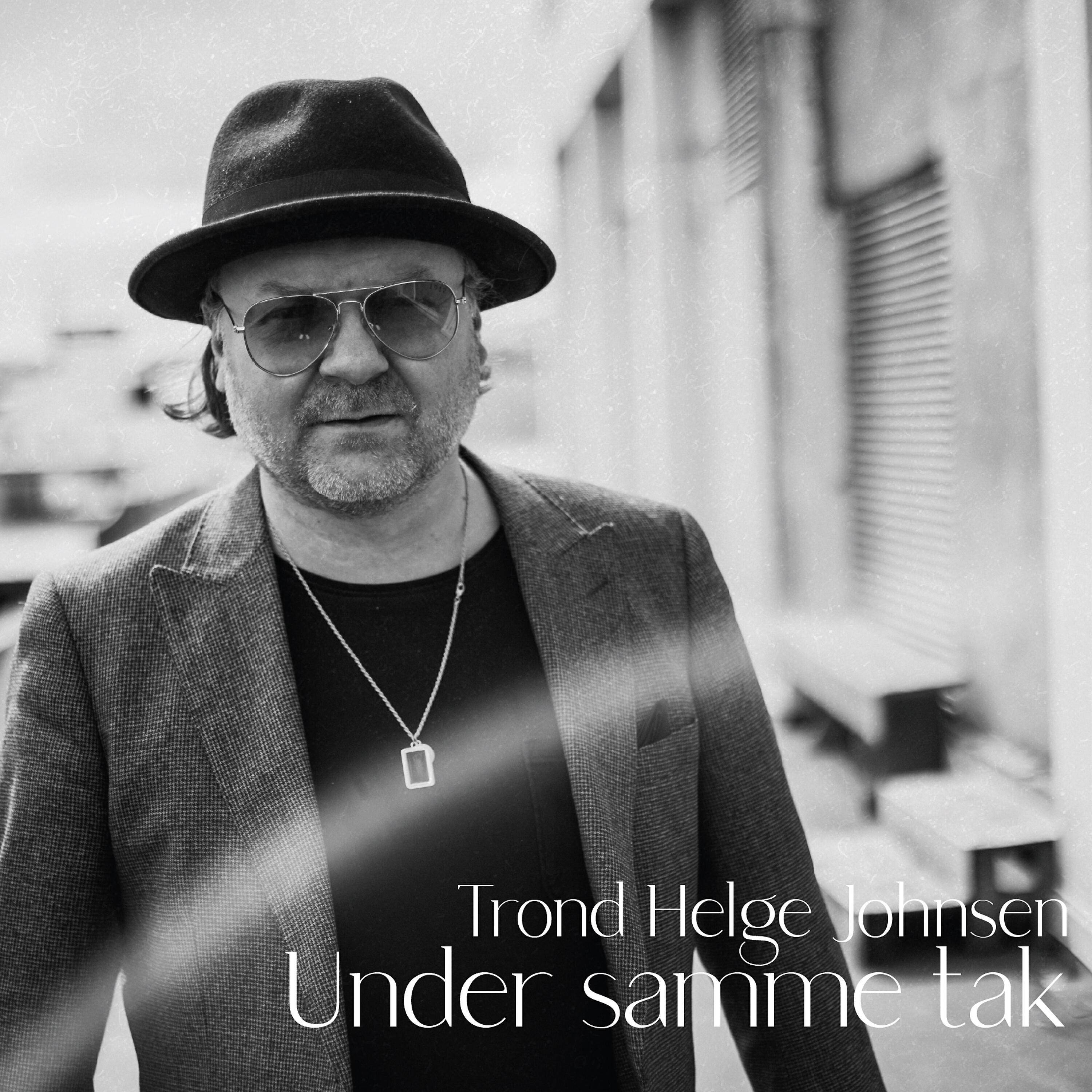 Релиз Under samme tak